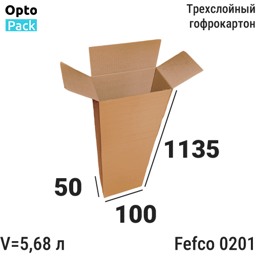 Коробка картонная 1135х100х50 мм