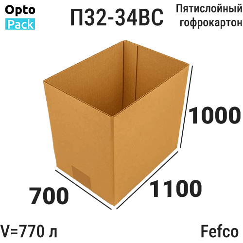 Коробка без верха 1100х700х1000 мм. Пятислойная