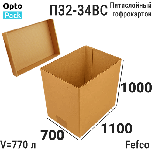 Коробка с крышкой 1100х700х1000 мм. Пятислойная