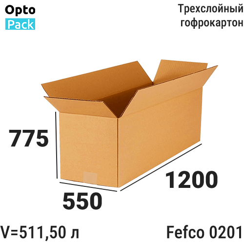 Коробка картонная 1200х550х775 мм