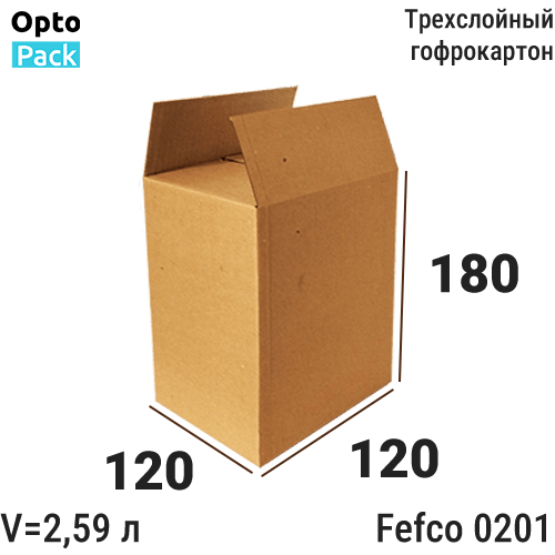 Коробка картонная 120х120х180 мм