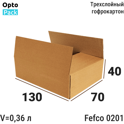 Коробка картонная 130х70х40 мм