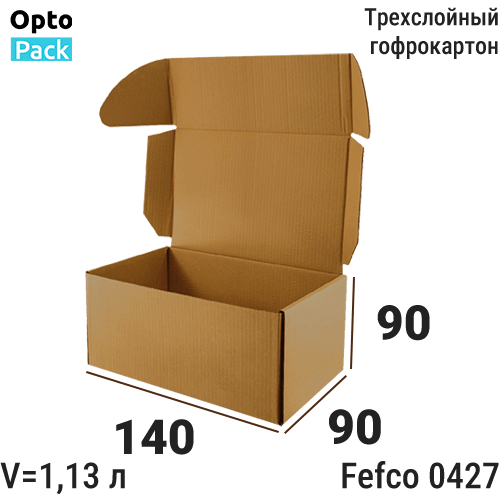 Упаковочная коробка 140х90х90 мм