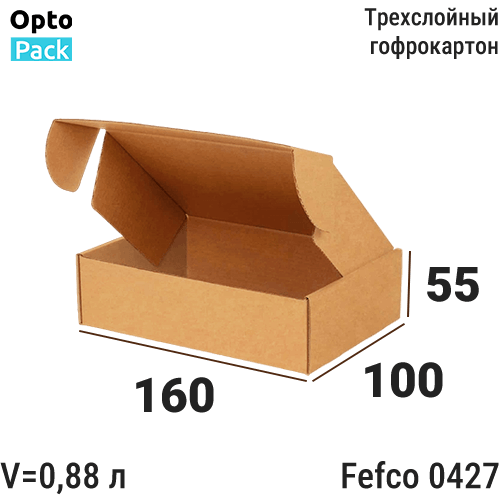Самосборная коробка 160х100х55 мм