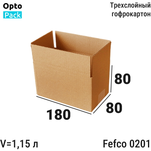 Коробка картонная 180х80х80 мм