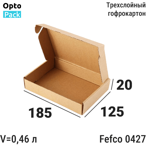 Самосборная коробка 185х125х20 мм