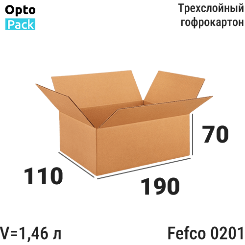 Коробка картонная 190х110х70 мм