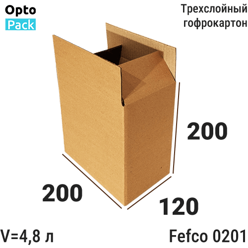 Коробка картонная 200х120х200 мм