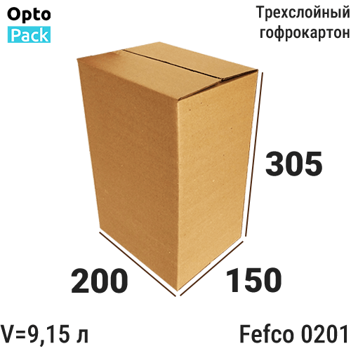 Коробка картонная 200х150х305 мм