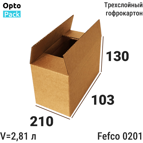 Коробка картонная 210х103х130 мм