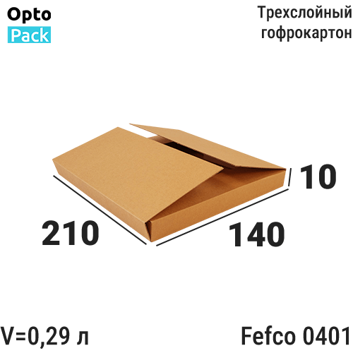 Самосборная коробка 210х140х10 мм