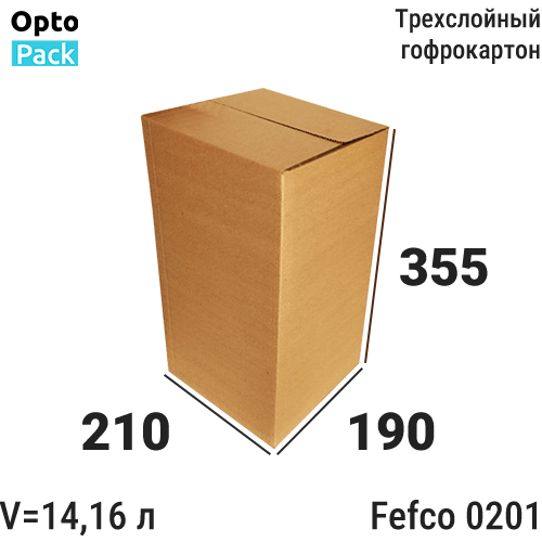 Коробка картонная 210х190х355 мм