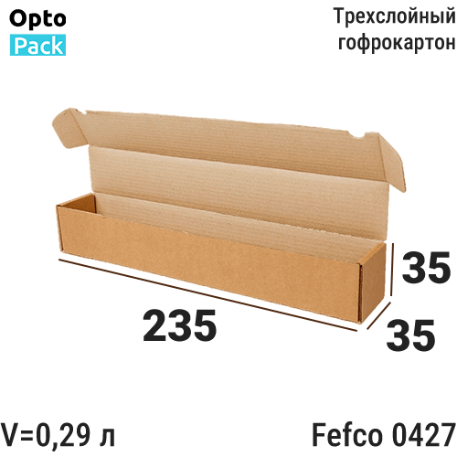 Самосборная коробка 235х35х35 мм