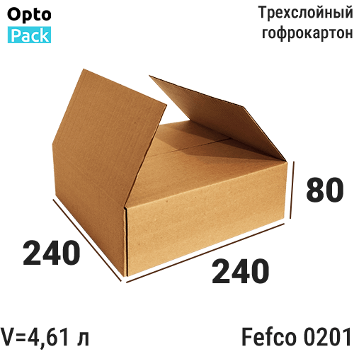 Коробка картонная 240х240х80 мм