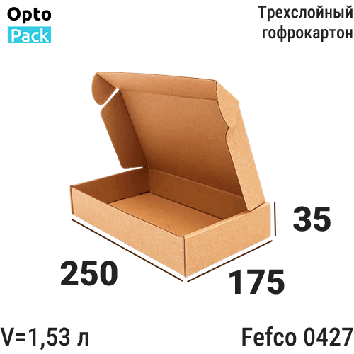 Самосборная коробка 250х175х35 мм