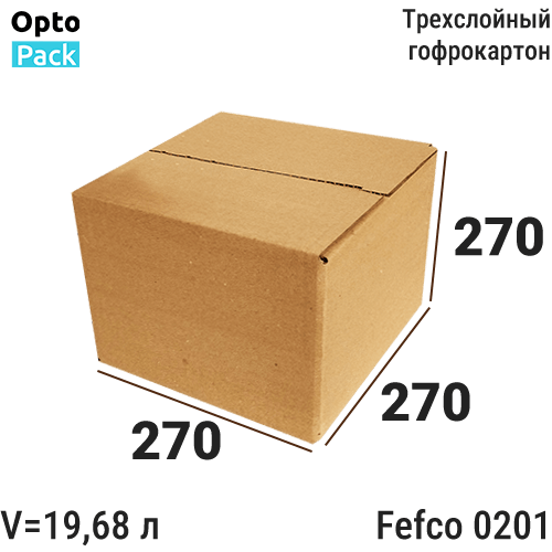 Коробка картонная 270х270х270 мм