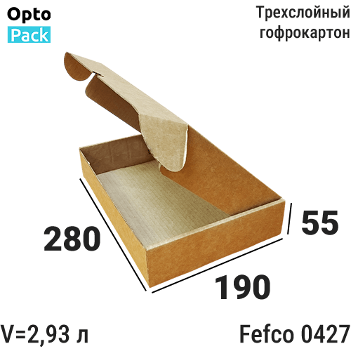 Самосборная коробка 280х190х55 мм