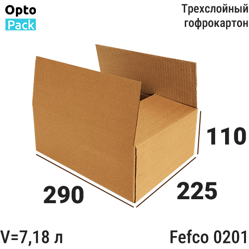 Коробка картонная 290х225х110 мм