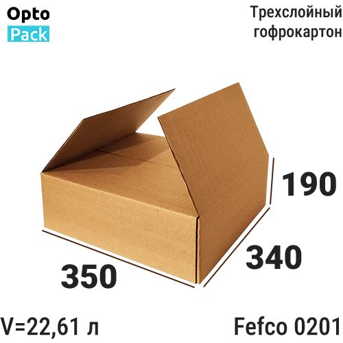 Коробка картонная 350х340х190 мм