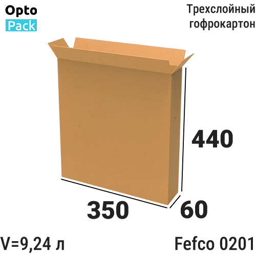 Коробка картонная 350х60х440 мм