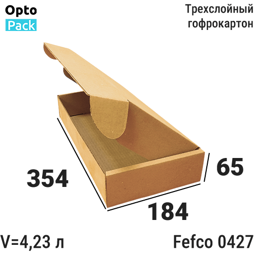 Самосборная коробка 354х184х65 мм