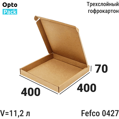 Самосборная коробка 400х400х70 мм