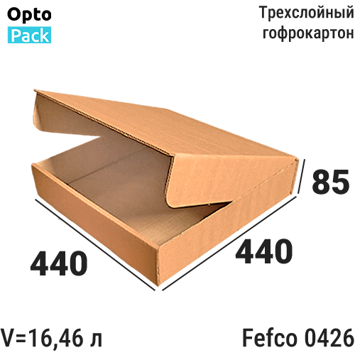 Упаковочная коробка 440х440х85 мм