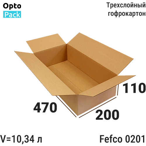 Коробка картонная 470х200х110 мм