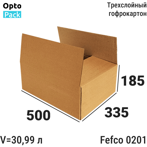 Коробка картонная 500х335х185 мм