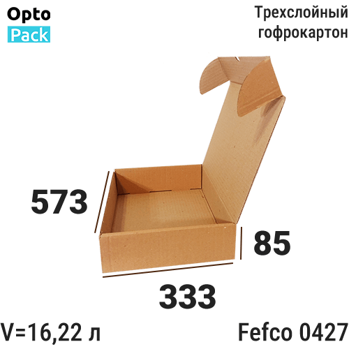 Коробка картонная 573х333х85 мм