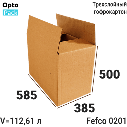 Коробка картонная 585х385х500мм