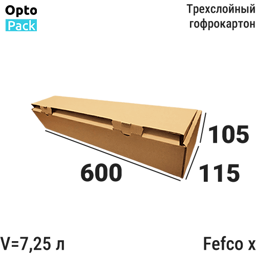 Коробка картонная 600х115х105 мм