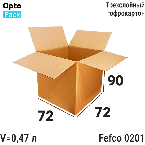 Коробка картонная 72х72х90 мм