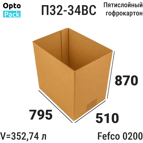 Большая коробка без верха 795х510х870 мм. Пятислойная
