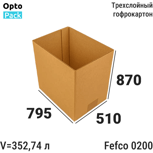 Большая коробка без верха 795х510х870 мм