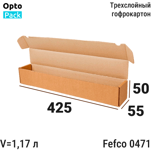 Самосборная коробка 425х55х50 мм