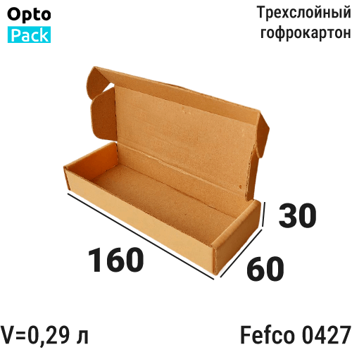 Самосборная коробка160х60х30 мм