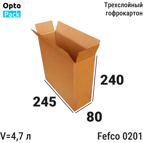 Коробка картонная 245х80х240 мм