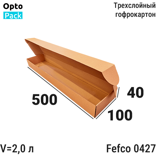 Самосборная коробка500х100х40 мм