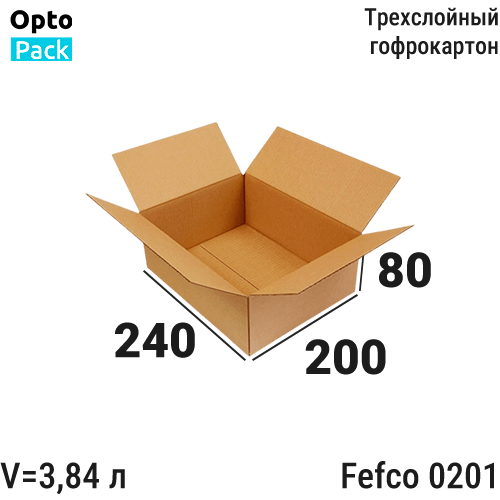 Коробка картонная 240х200х80 мм