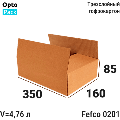 Коробка картонная 350х160х85 мм